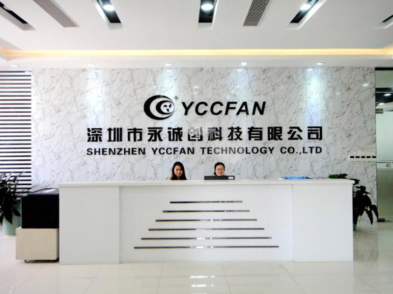 永誠創(chuàng)科技散熱風(fēng)扇UL認(rèn)證和EMC認(rèn)證案例