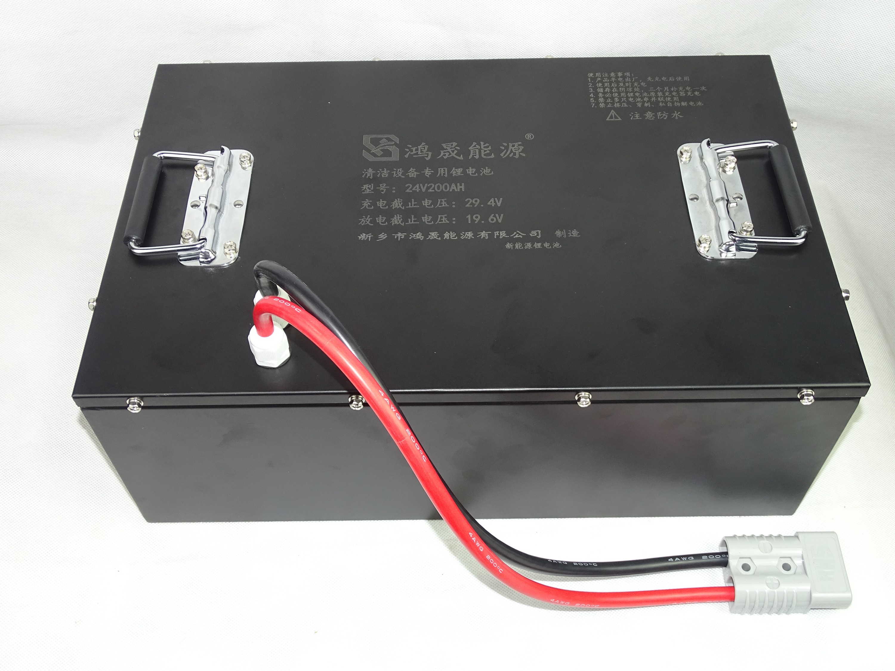 鋰電池的質(zhì)檢報告怎么申請