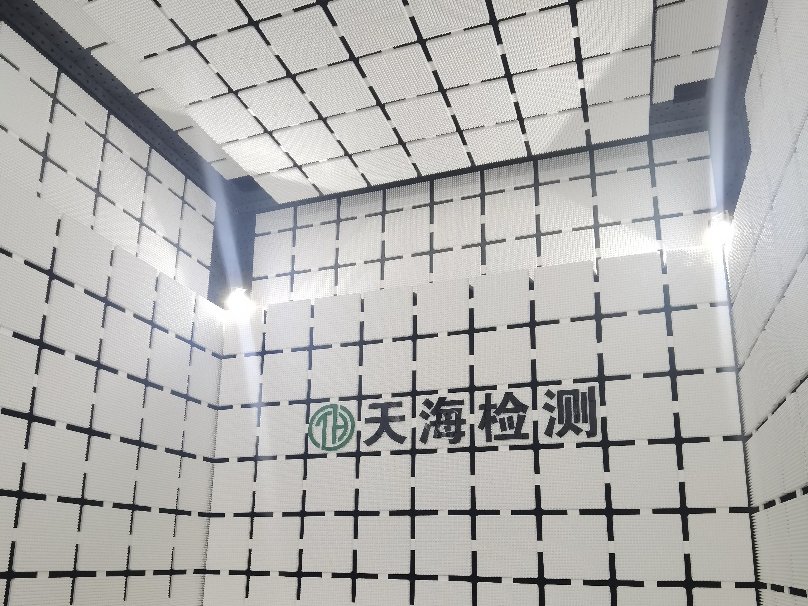 深圳EMC測(cè)試認(rèn)證公司可租借966暗波室