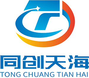 深圳市天海檢測技術(shù)有限公司